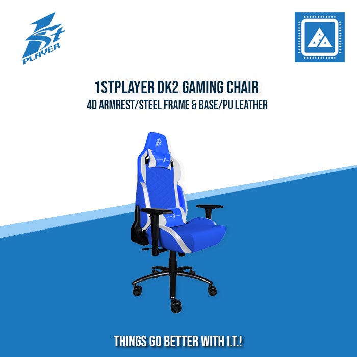 1STPLAYER DK2 GAMING CHAIR /4D ARMREST/STEEL FRAME & BASE/PU LEATHER 1STPLAYER DK2 GAMING CHAIR /4D ARMREST/STEEL FRAME & BASE/PU LEATHER